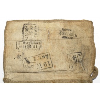 Pochette à munitions fabriquée par Makarov en 1916. Espenlaub militaria