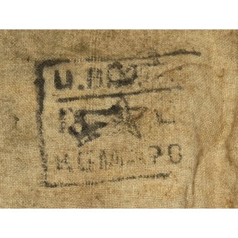 Pochette à munitions fabriquée par Makarov en 1916. Espenlaub militaria