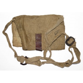 Ammo pouch made by Makarov in 1916. Espenlaub militaria