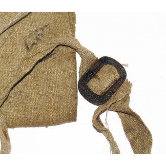 Pochette à munitions fabriquée par Makarov en 1916. Espenlaub militaria