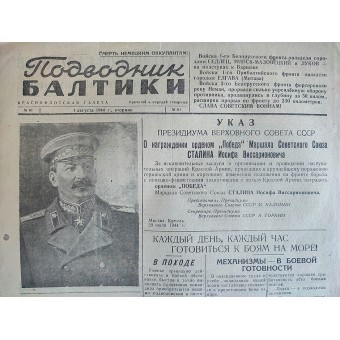 Baltic Submariner newspaper issue 61, 1944. Espenlaub militaria