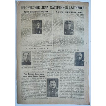 Zeitung Baltic Submariner, Ausgabe 61, 1944. Espenlaub militaria