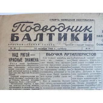 Baltic Submariner newspaper issue 86, 1944. Espenlaub militaria