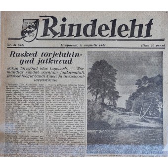 Estonian Newspaper Rindeleht from August 5, 1944. Espenlaub militaria