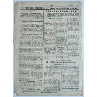 Krant Voor de overwinning van 9 mei 1945. Espenlaub militaria