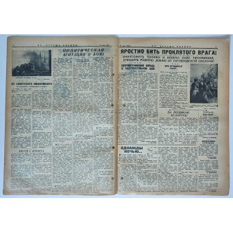 La guardia alla patria, giornale dellArmata Rossa, numero 71, 1943.. Espenlaub militaria