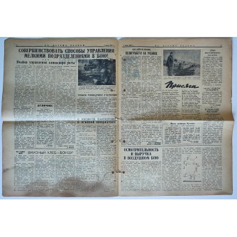 La guardia alla madrepatria, giornale dellArmata Rossa, numero 156, 1943. Espenlaub militaria