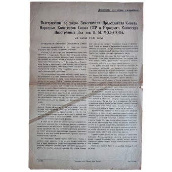 22 juni 1941 Wall Newspaper. Espenlaub militaria