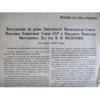 22 juni 1941 Wall Newspaper. Espenlaub militaria