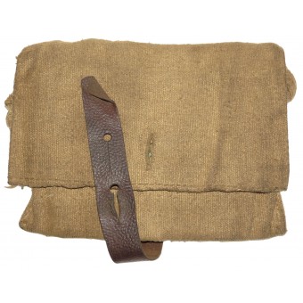 Kamenev 1917 made Russian Ammo Pouch. Espenlaub militaria