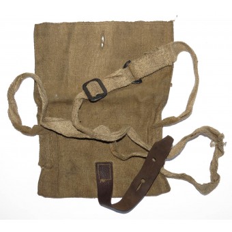 Pochette à munitions russe Kamenev 1917. Espenlaub militaria