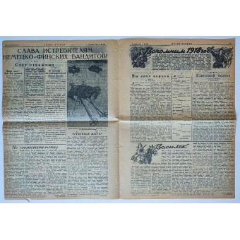 Newspaper Banner of Victory, vol. 233 Read and destroy. Espenlaub militaria