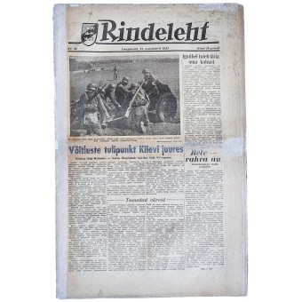 Newspaper for Estonian SS Volunteers Rindeleht 1943. Espenlaub militaria