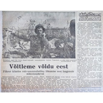 Krant voor Estse SS-vrijwilligers Rindeleht 1943. Espenlaub militaria