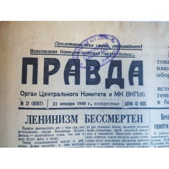 Newspaper Pravda No. 21 for 1940. Espenlaub militaria