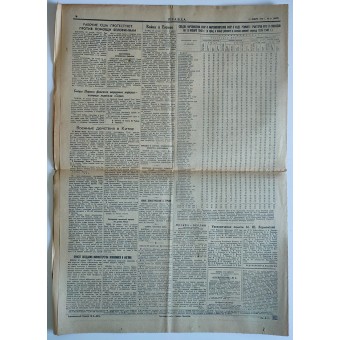 Newspaper Pravda No. 21 for 1940. Espenlaub militaria