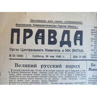 Газета Правда от 26 мая 1945 года. Espenlaub militaria