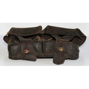 Pochette à munitions Mosin produite avant la Seconde Guerre mondiale. Espenlaub militaria