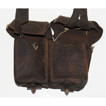 Pochette à munitions Mosin produite avant la Seconde Guerre mondiale. Espenlaub militaria