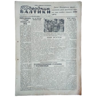 Zeitung der Roten Ostseeflotte Baltic Submariner, Ausgabe 83, 1944. Espenlaub militaria