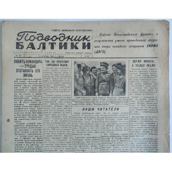 Zeitung der Roten Ostseeflotte Baltic Submariner, Ausgabe 83, 1944. Espenlaub militaria