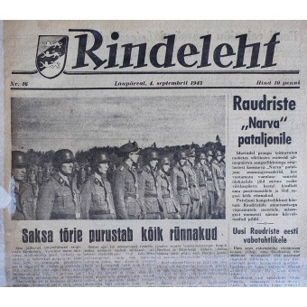 Numéro de Rindeleht sur le bataillon de Narva, n° 16, 1943. Espenlaub militaria