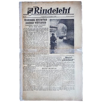 Rindeleht newspaper from November 6th, 1943. Espenlaub militaria