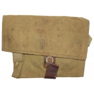 Russian Imperial 1916-1917 made ammo pouch for WW1