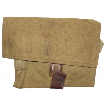 Pochette à munitions impériale russe 1916-1917 pour la Première Guerre mondiale. Espenlaub militaria