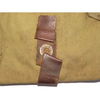 Pochette à munitions impériale russe 1916-1917 pour la Première Guerre mondiale. Espenlaub militaria