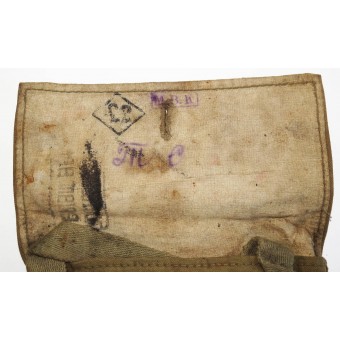 Pochette à munitions impériale russe 1916-1917 pour la Première Guerre mondiale. Espenlaub militaria