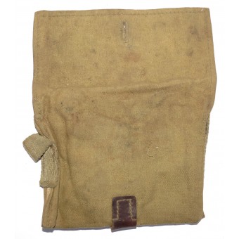 Imperial ruso 1916-1917 hizo bolsa de munición para la Primera Guerra Mundial. Espenlaub militaria