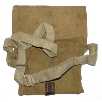 Pochette à munitions impériale russe 1916-1917 pour la Première Guerre mondiale. Espenlaub militaria