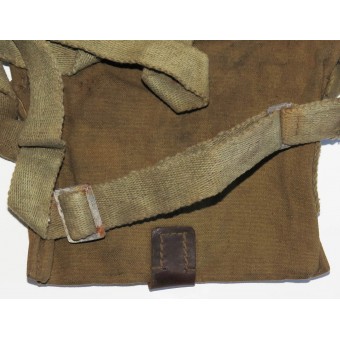 Pochette à munitions impériale russe 1916-1917 pour la Première Guerre mondiale. Espenlaub militaria