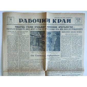 Giornale sovietico del 1941 Distretto dei lavoratori.. Espenlaub militaria