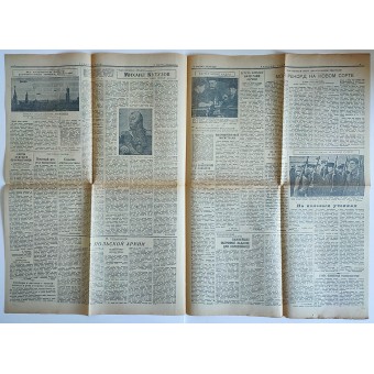 Giornale sovietico del 1941 Distretto dei lavoratori.. Espenlaub militaria