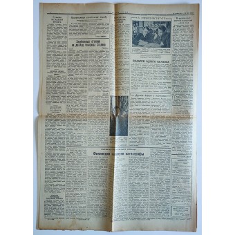 Periódico soviético de 1941 Distrito obrero. Espenlaub militaria