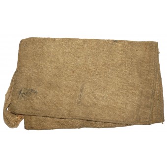 The Great War pattern russian ammo pouch. Espenlaub militaria