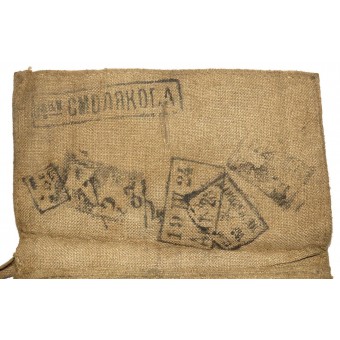 La pochette à munitions russe de la Grande Guerre. Espenlaub militaria