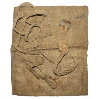 La pochette à munitions russe de la Grande Guerre. Espenlaub militaria