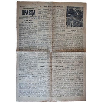 The issue of Leningradskaya Pravda dated December 12, 1941. Espenlaub militaria