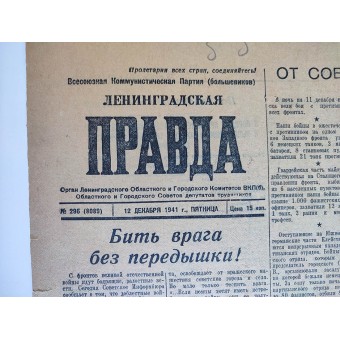 The issue of Leningradskaya Pravda dated December 12, 1941. Espenlaub militaria