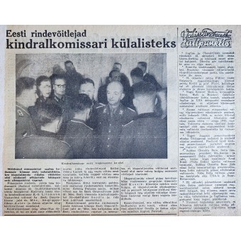 Waffen SS newspaer for Estonians Rindeleht vol. 24, 30 octobre 1943 - nouvelle conscription en Estonie. Espenlaub militaria