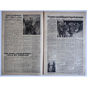 WW2 Chronicle in Estonian Rindeleht issue 9, 1943. Espenlaub militaria