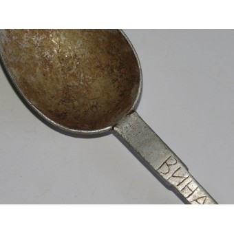 1944 year relic spoon from Estonia. Espenlaub militaria