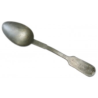 Standard WW2 Red Army Spoon found in Estonia. Espenlaub militaria