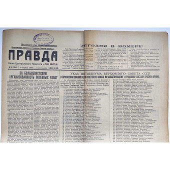 Journal central Pravda du 8 avril 1940. Espenlaub militaria