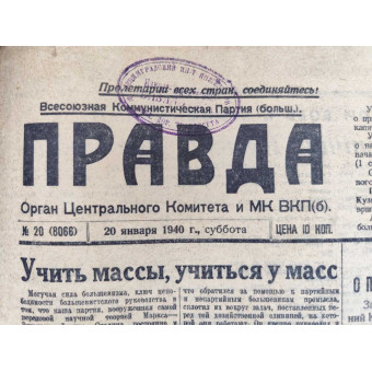 Central newspaper Pravda, January 20, 1940. Espenlaub militaria