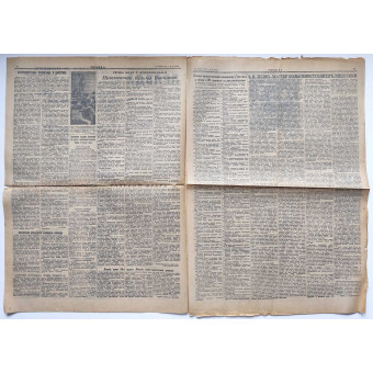 Central newspaper Pravda, January 20, 1940. Espenlaub militaria