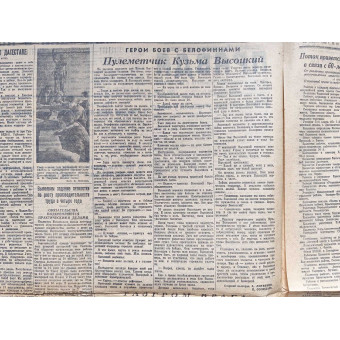 Central newspaper Pravda, January 20, 1940. Espenlaub militaria